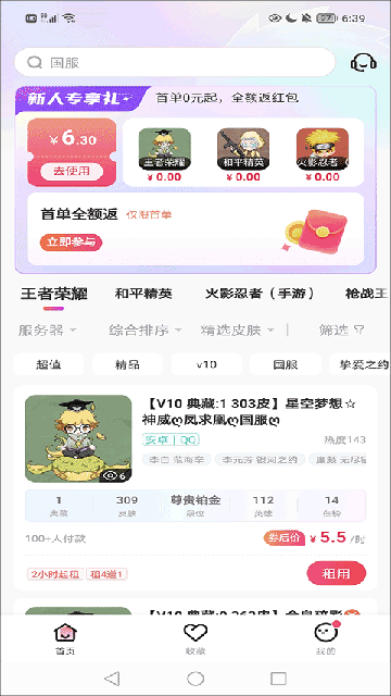 �����רҵ��