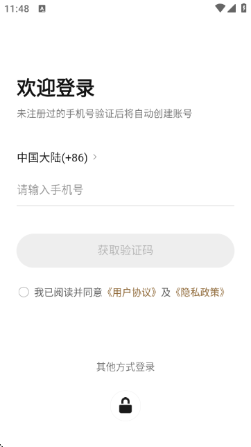 Dreamehome Dreamehome