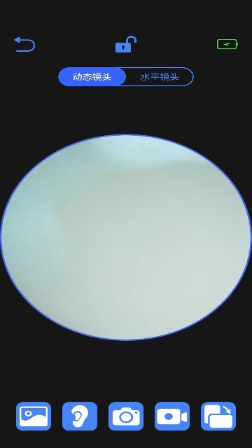 AiSee Pro采耳APP官方版 AiSee Pro采耳APP官方版