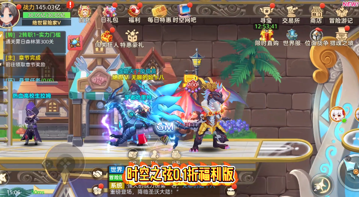 时空之弦 时空之弦