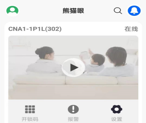 ��è�ۼ������ͷ����