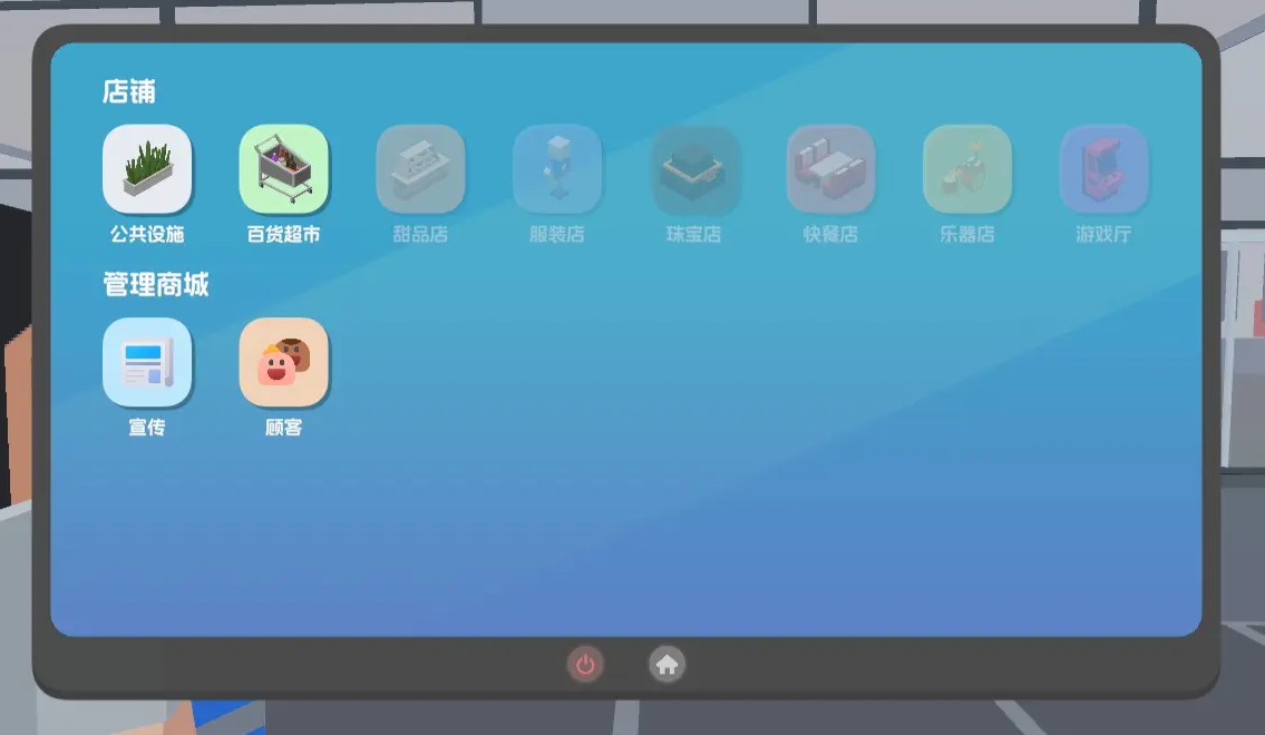 ģ���̳�����