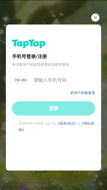 幸福甜品屋 幸福甜品屋