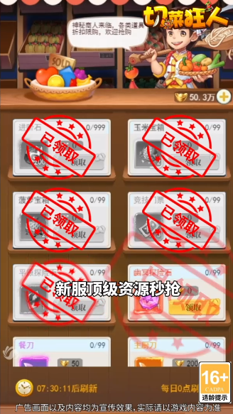 �в˿���0.05����ѳ����