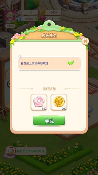 �Ҹ���Ʒ����Ϸ