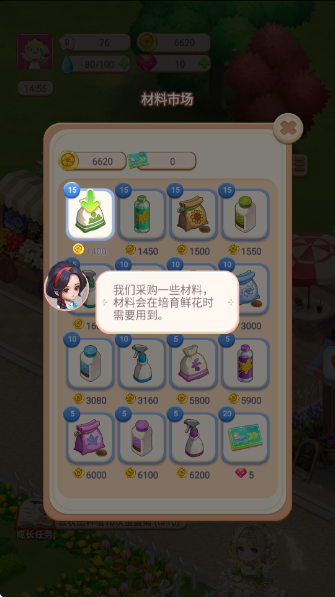 �Ҹ���Ʒ����Ϸ