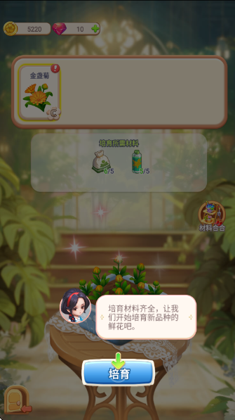 �Ҹ���Ʒ����Ϸ