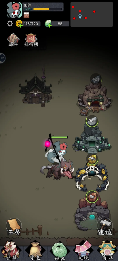 ���ﾪ��ҹ��Ϸ