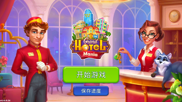 �Ŷӿ��žƵ����ڹ���