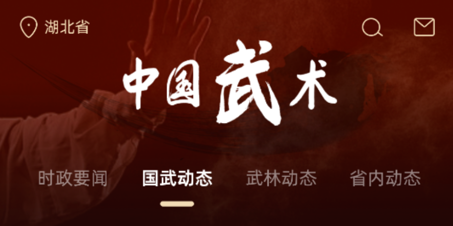 �й�����app�ٷ���