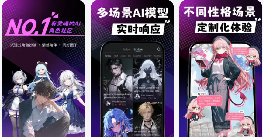 rubii AI���������ٷ���