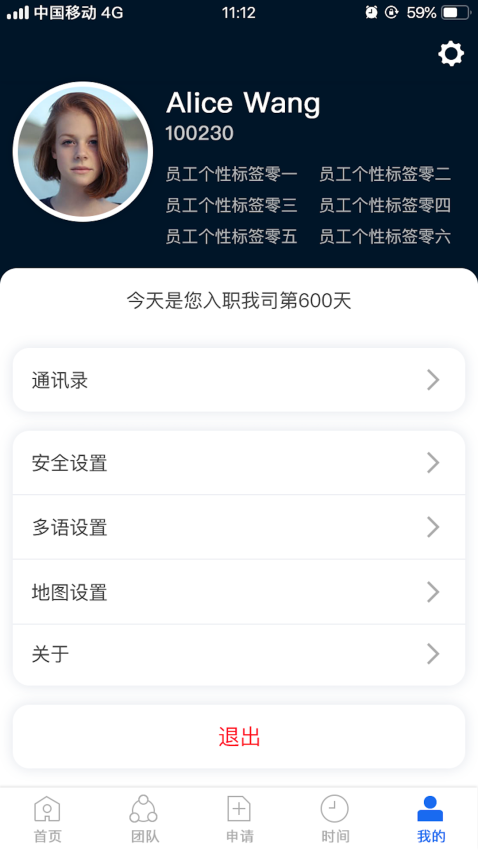 kayangplus官方版 kayangplus官方版