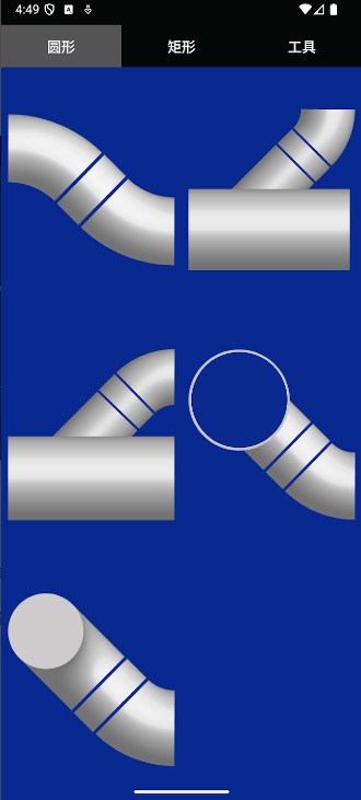 Easy Offset��ܼ������������°汾