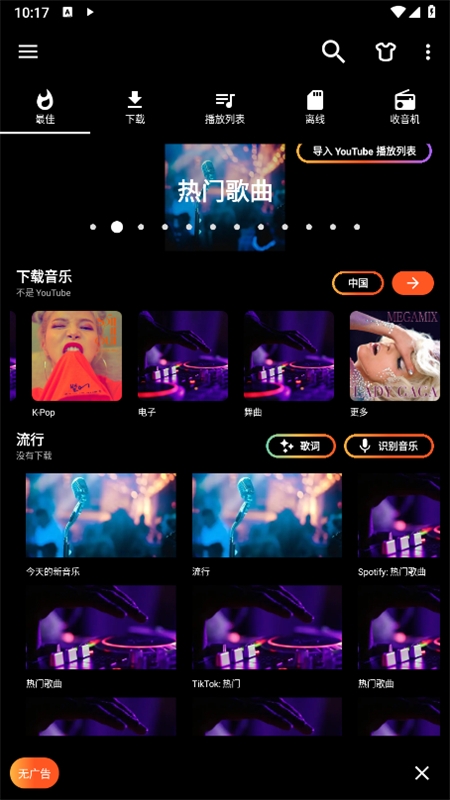 at player����רҵ������2026������°�