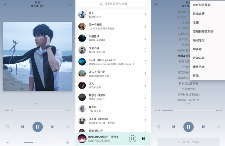 С��������ֲ�����app