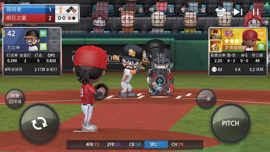 ְҵ����9������ʯ���޽�Ұ�