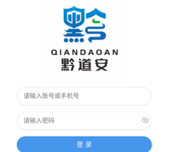 ǭ�������°汾