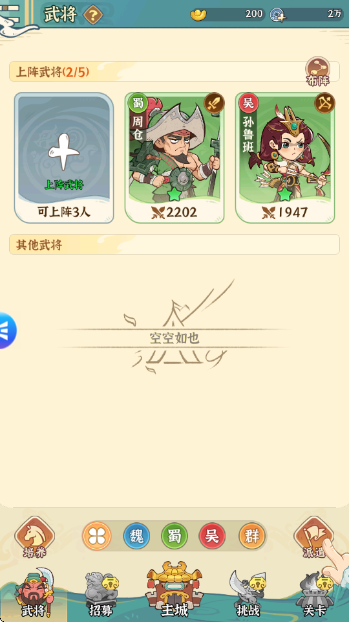 ���ֶ��Ƚ��ٷ���