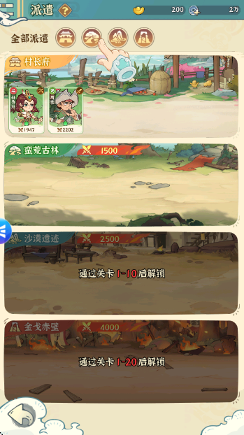 ���ֶ��Ƚ��ٷ���