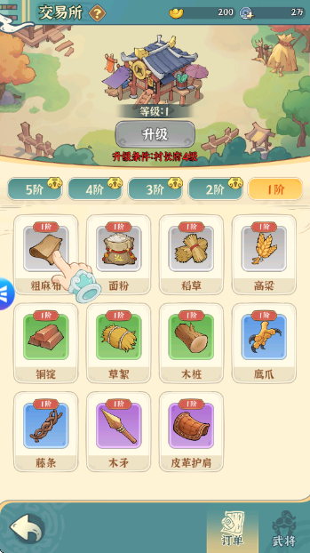 ���ֶ��Ƚ��ٷ���