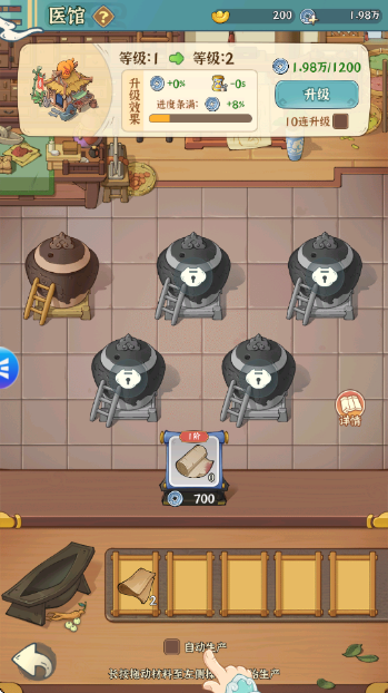 ���ֶ��Ƚ��ٷ���