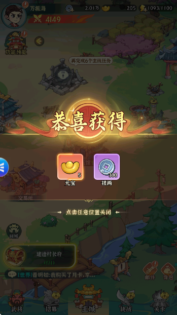 ���ֶ��Ƚ��ٷ���