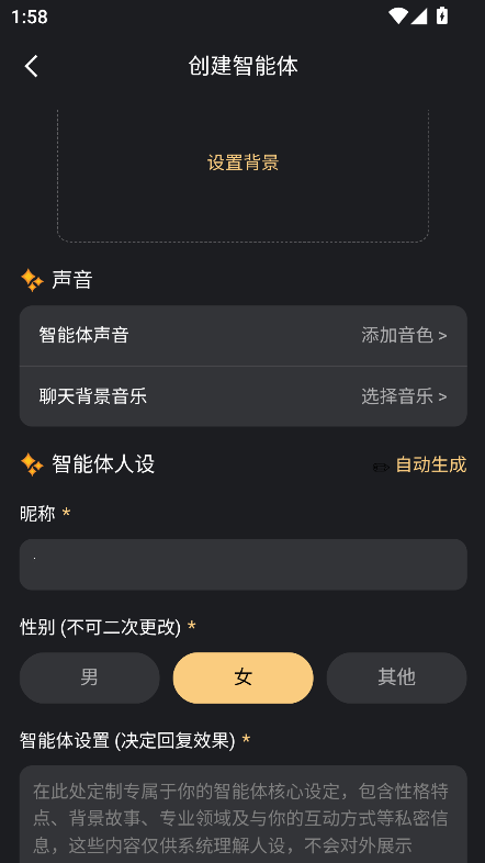 ���Ĵ�ԪAI��������