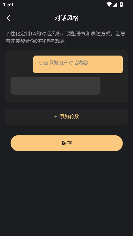 ���Ĵ�ԪAI��������