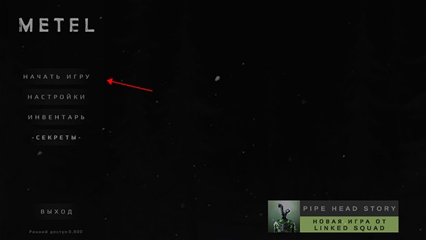 �ֲ�����(Metel)