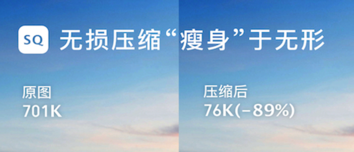 ͼƬѹ����ʦapp