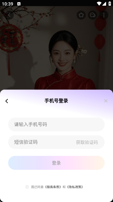 ��������