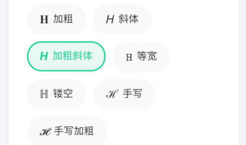 ����Ӣ������������