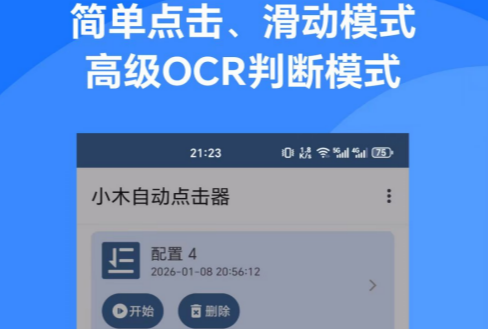 Сľ�Զ������