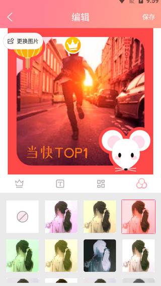 ����ͷ������������