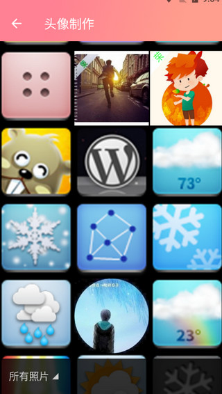 ����ͷ������������