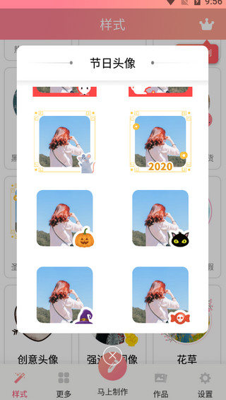 ����ͷ������������