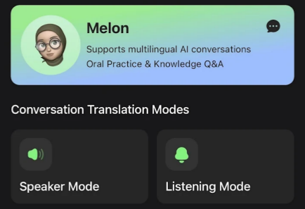 Melons��׿���°�