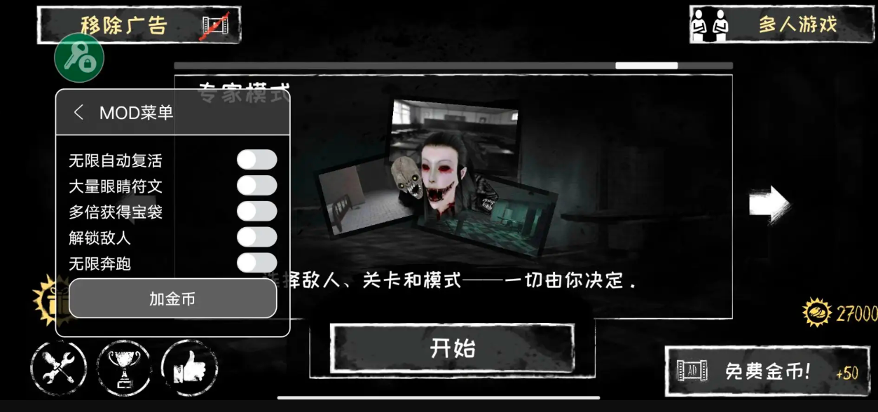 �ֲ�֮�����ĸ����˵���