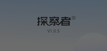 ̽����APP�ٷ���