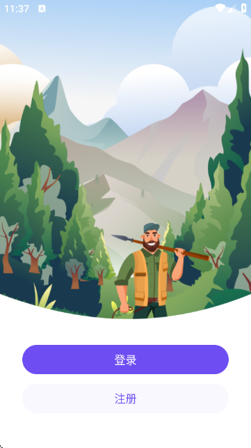 ̽����APP�ٷ���