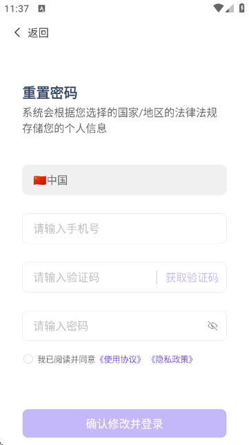 ̽����APP�ٷ���