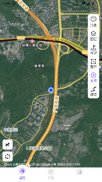 ̽����APP�ٷ���