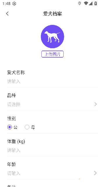 ̽����APP�ٷ���