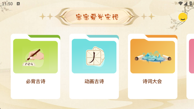 ������ѧ�δ�