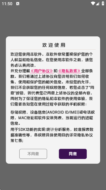 ������ѧ�δ�