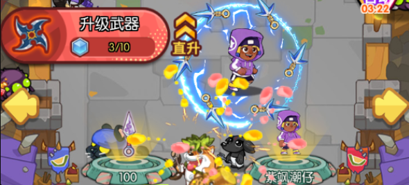 ��Խ�ɾ�С��Ϸ