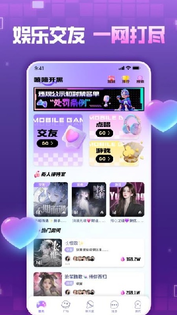 ��������