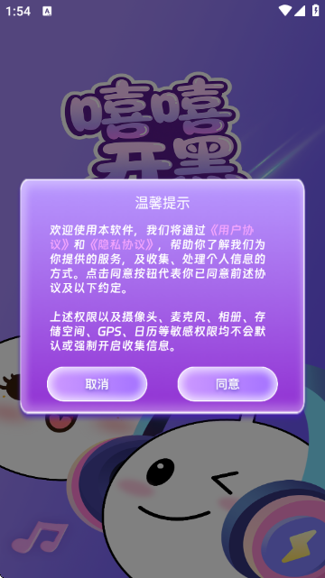 ��������