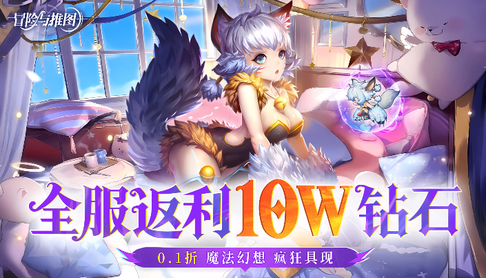 ð������ͼ0.1�۷�10w��ʯ