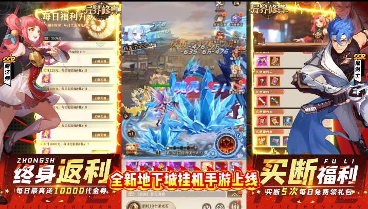 3D������������app